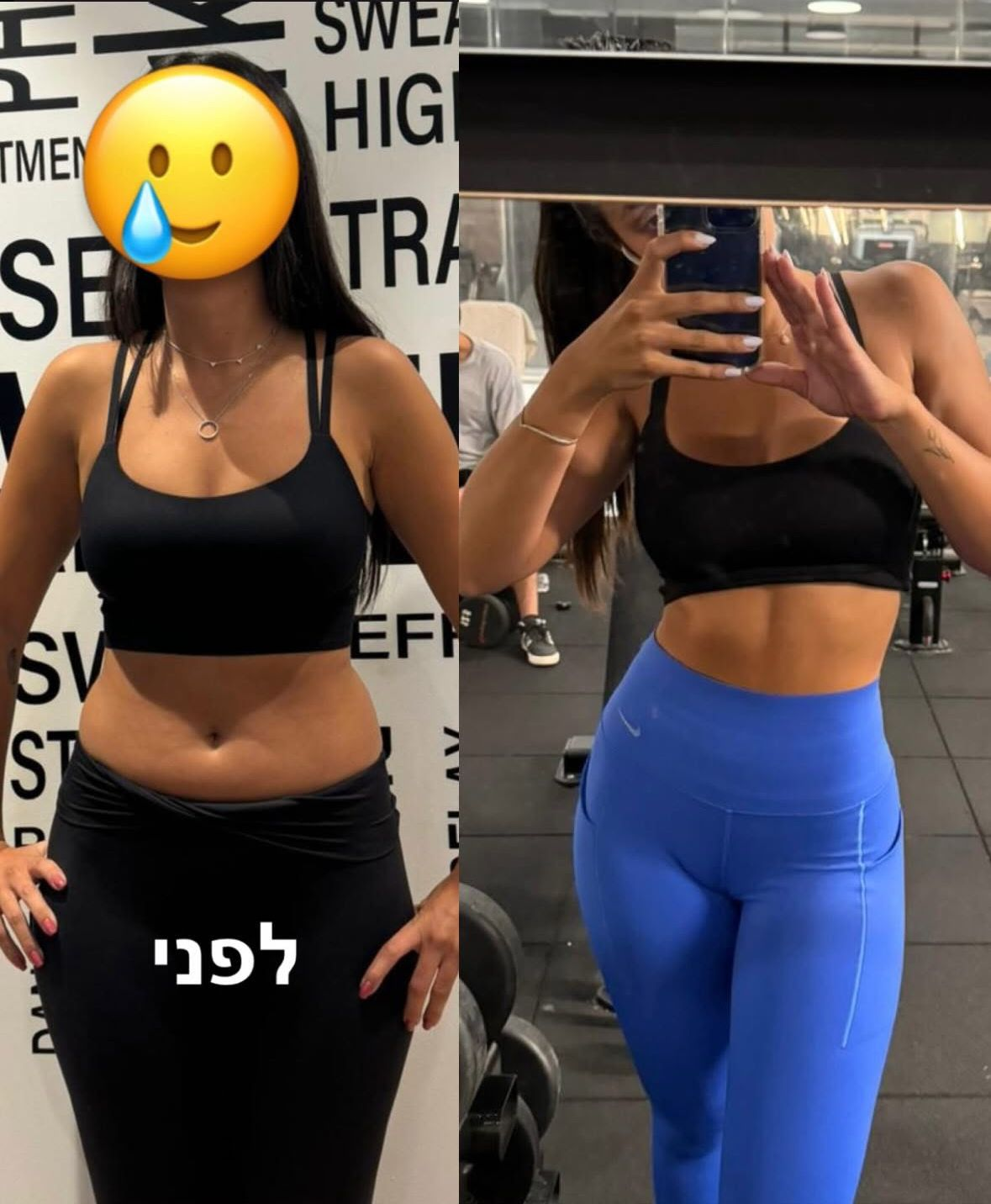 Women transformation 10