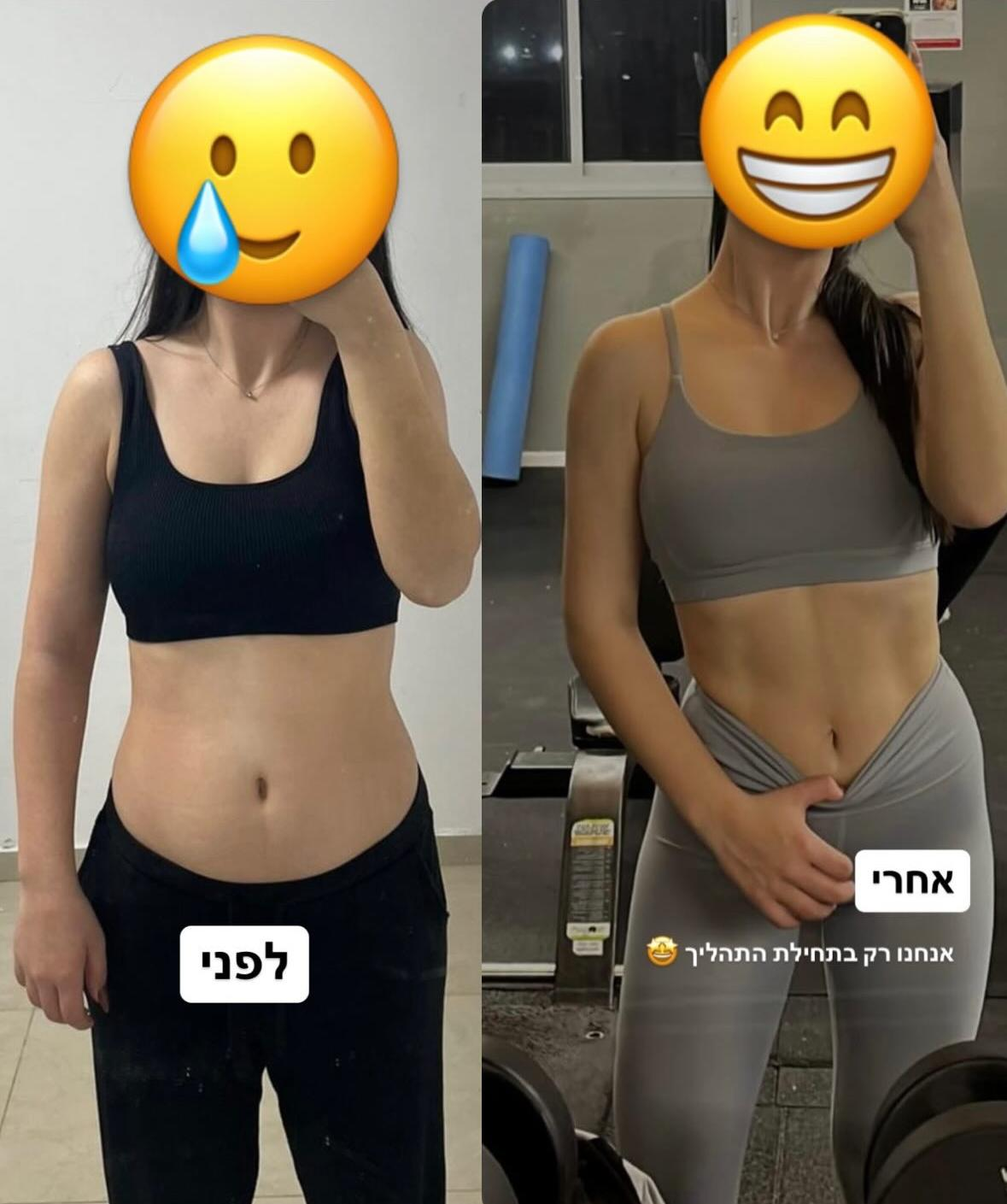 Women transformation 25