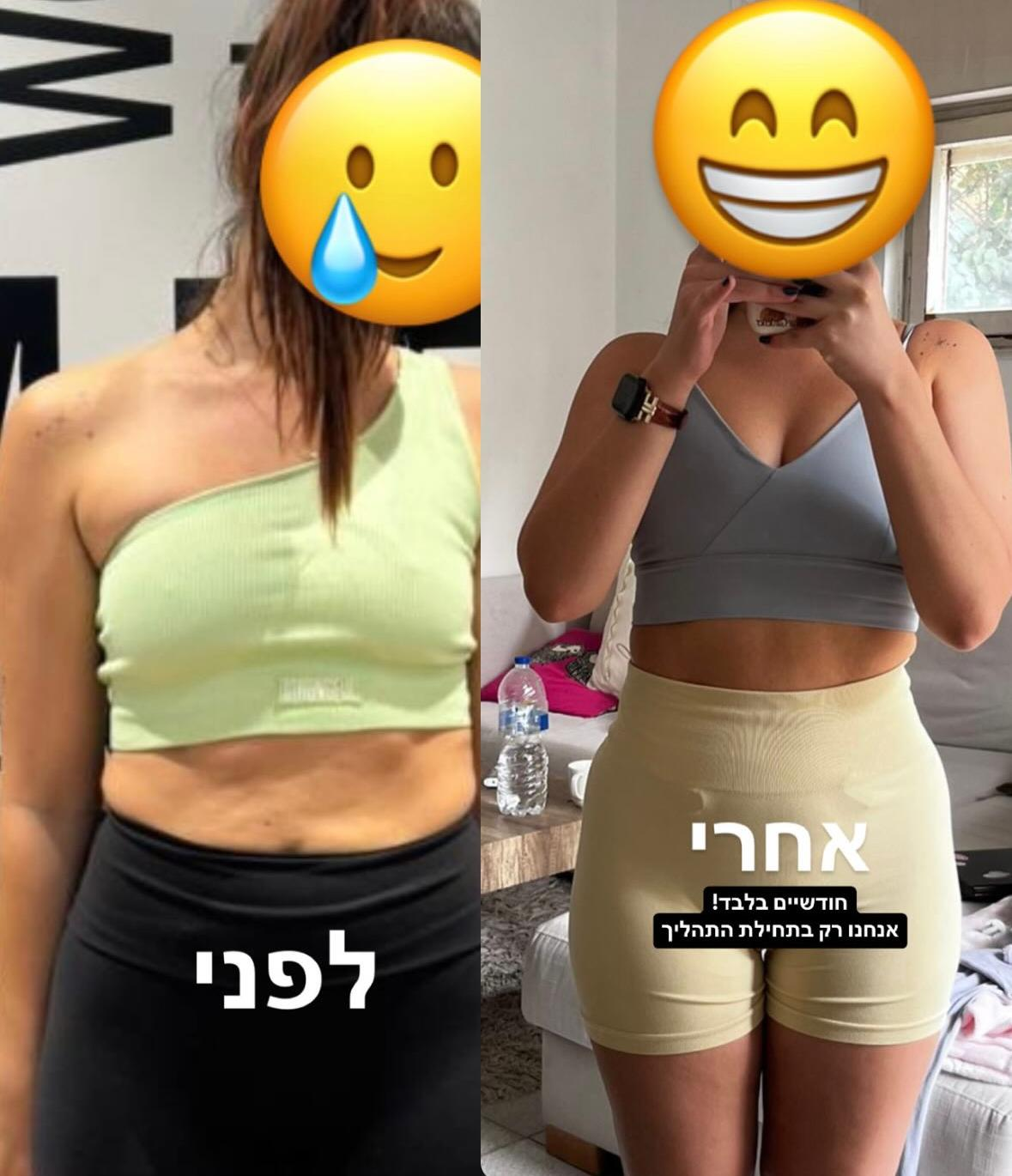 Women transformation 28