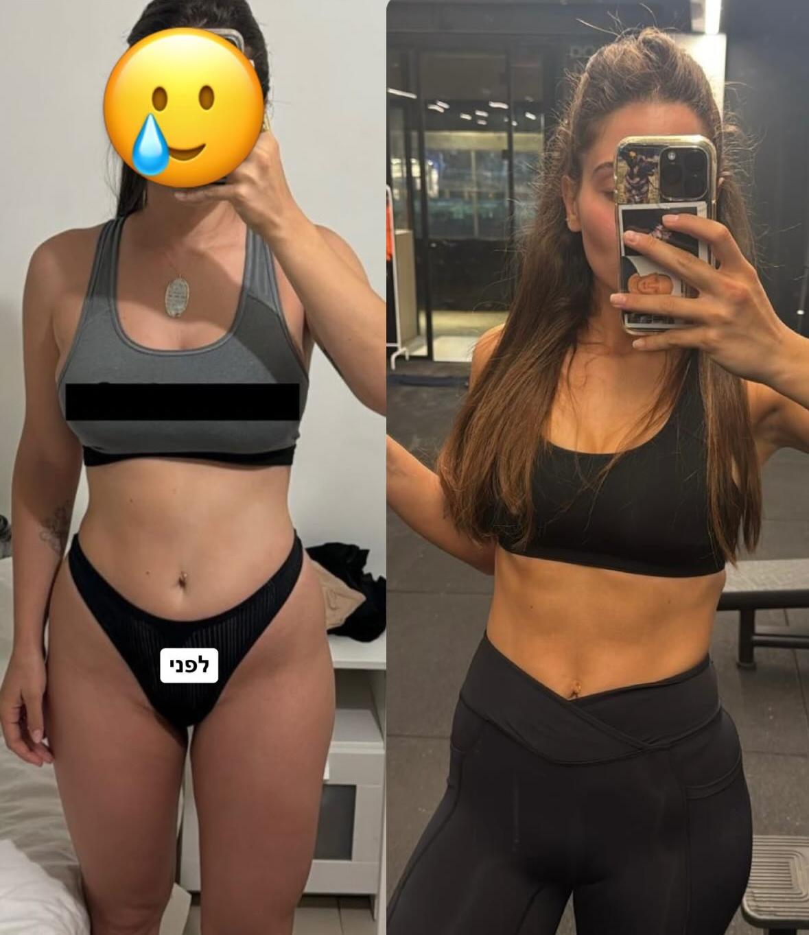 Women transformation 30